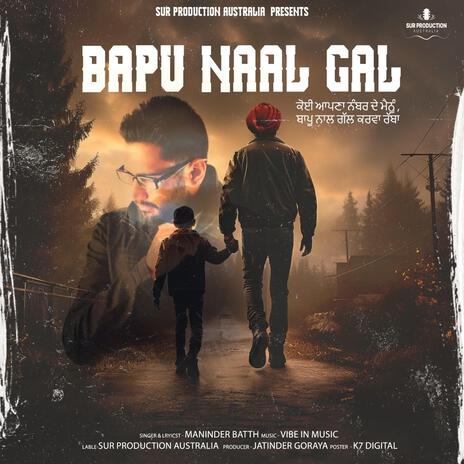 Bapu Naal Gal | Boomplay Music