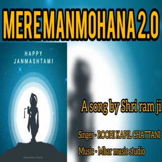 Mere Manmohana 2