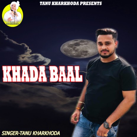 Khada Baal | Boomplay Music