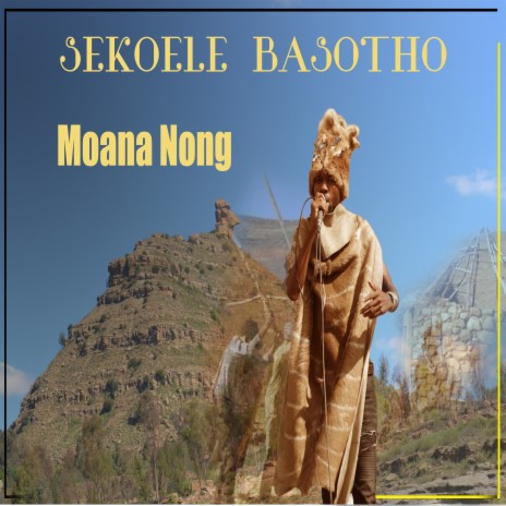 Thapelo ea Basotho | Boomplay Music