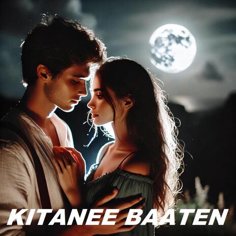 KITANEE BAATEN