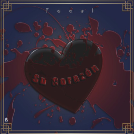 Su Corazón | Boomplay Music