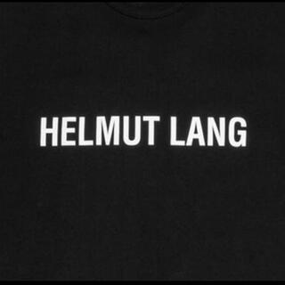 Helmut Lang