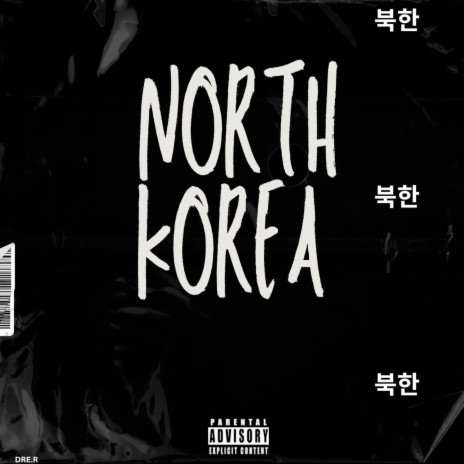 North Korea | Boomplay Music