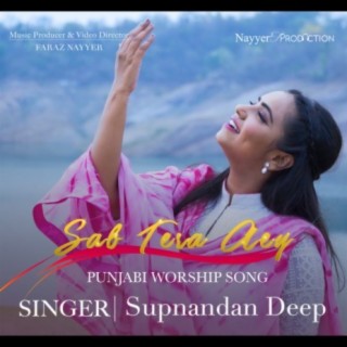 Supnandan Deep