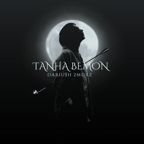 Tanha Bemon | Boomplay Music