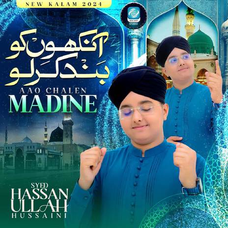 Aao Chalen Madine | Boomplay Music