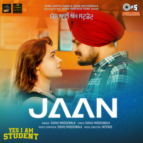 Jaan (From Yes I Am Student) | Boomplay Music