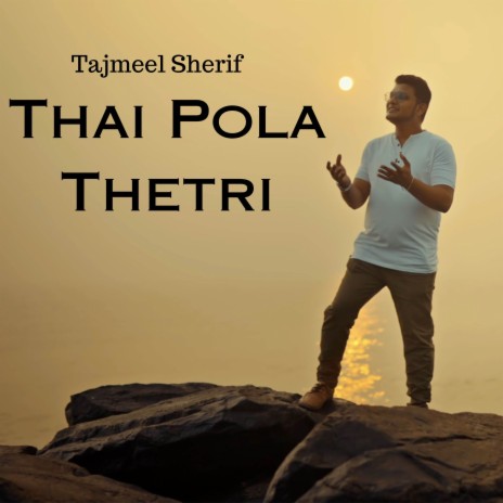 Thai Pola Thetri | Boomplay Music