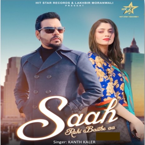 Saah Rokhi Baithe Aa | Boomplay Music