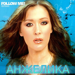 Follow Me! Remixes