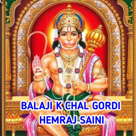 Balaji K Chal Gordi | Boomplay Music