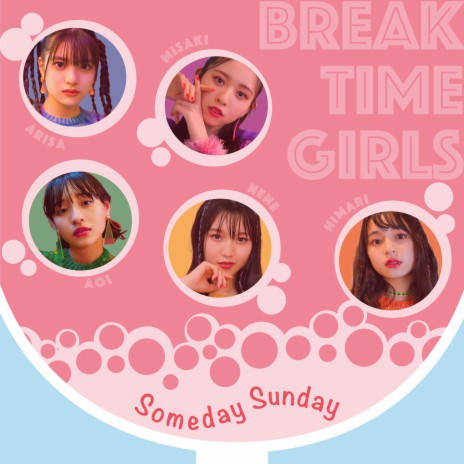 Someday Sunday | Boomplay Music