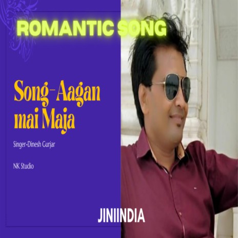 Aangan Mai Maja | Boomplay Music