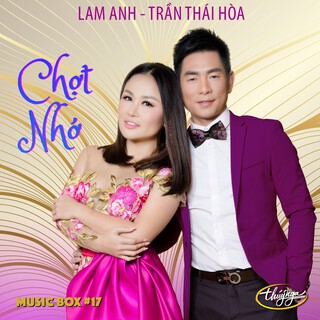 Chợt Nhớ (Music Box 17)