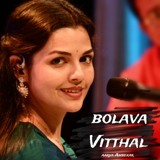 Bolava Vitthal (Live)