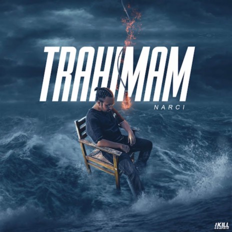 Trahimam | Boomplay Music