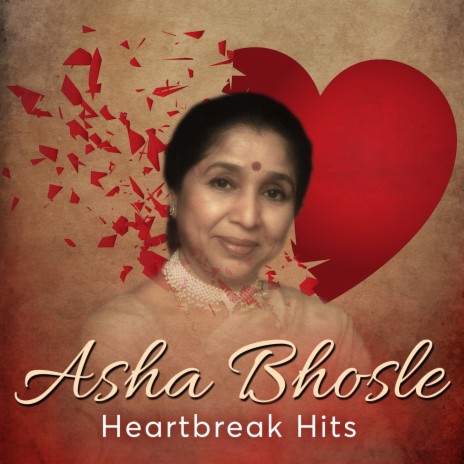 Pyaar Ki Mujhpe Kya Nazar (From "International Crook") ft. Asha Bhosle | Boomplay Music