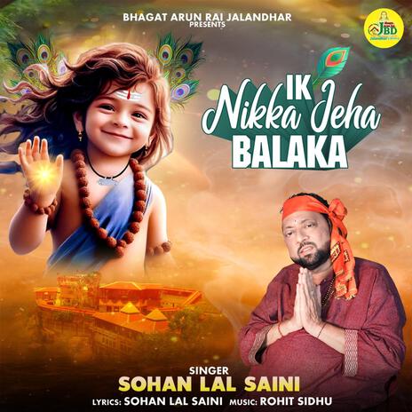 Ik Nikka Jiha Balka | Boomplay Music