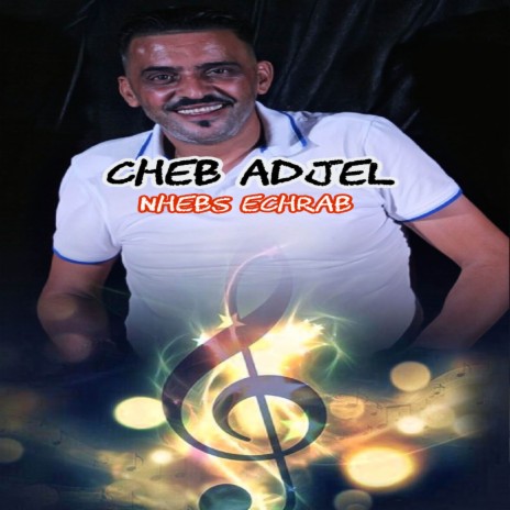 Nhebs Echrab | Boomplay Music