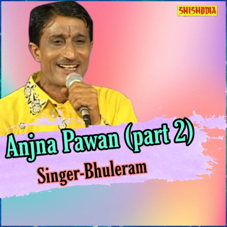 Anjna Pawan Part 2 | Boomplay Music