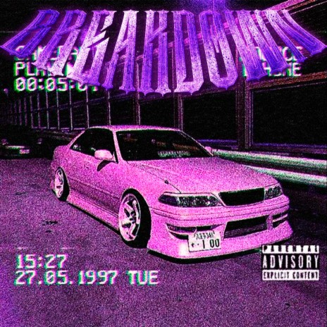 BREAKDOWN | Boomplay Music