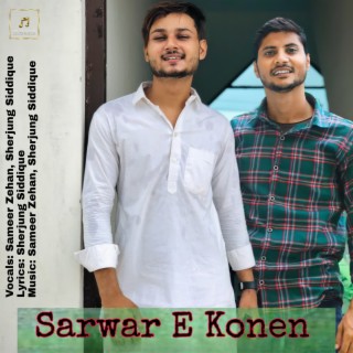 Sameer Zehan