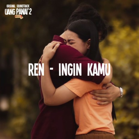 Ingin Kamu | Boomplay Music