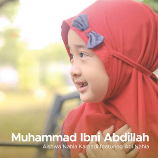 Muhammad Ibni Abdillah