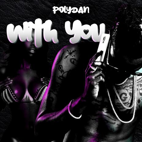 With You | Boomplay Music