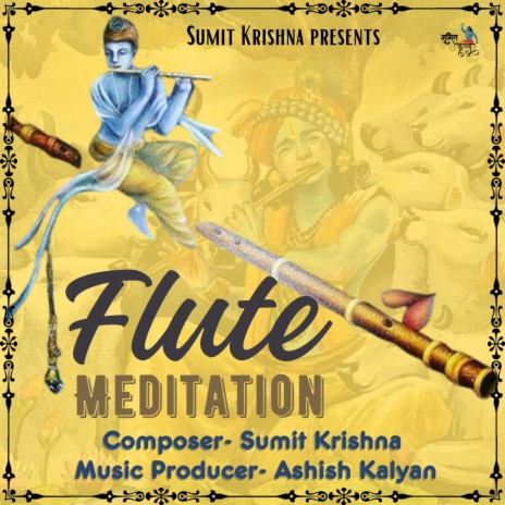 Flute Meditation | Boomplay Music