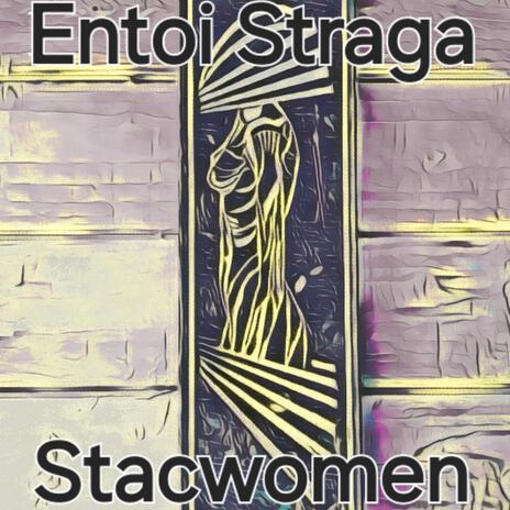 Stacwomen | Boomplay Music