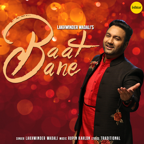 Baat Bane | Boomplay Music