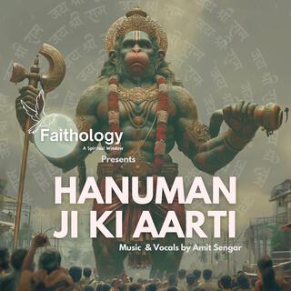 Aarti Kije Hanuman Lala Ki lyrics | Boomplay Music