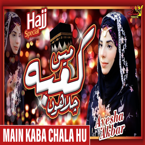 Main Kaba Chala Hu | Boomplay Music