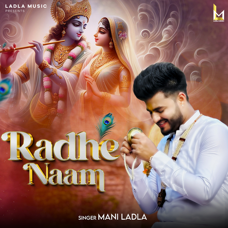 Radhe Naam | Boomplay Music