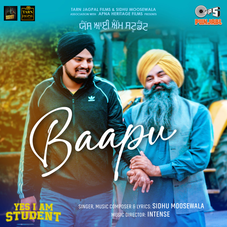 Baapu (From Yes I Am Student) | Boomplay Music