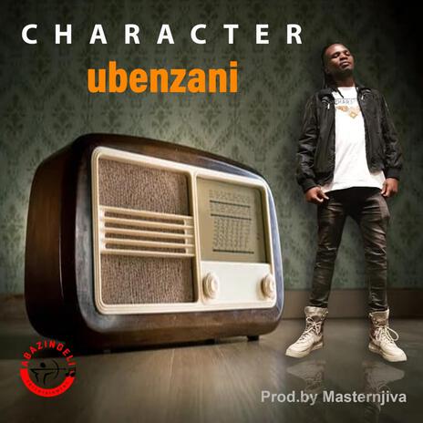 Ubenzani | Boomplay Music