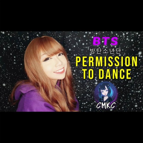 Permission to Dance | Boomplay Music