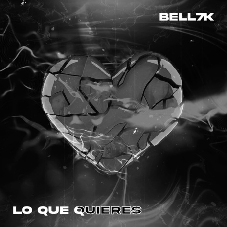 Lo Que Quieres | Boomplay Music