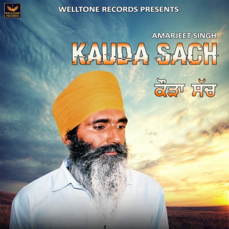 Kauda Sach | Boomplay Music