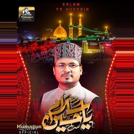 Salam Ya Hussain | Boomplay Music