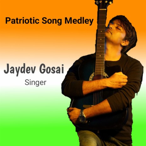 Patriotic Song Medley | Boomplay Music