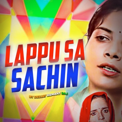 Lappu Sa Sachin