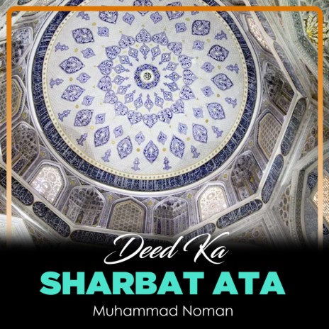 Deed Ka Sharbat Ata | Boomplay Music