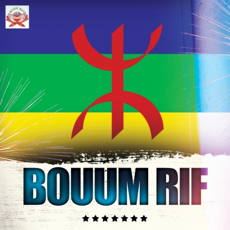 Hawar Khafi ft. Abdelmoula | Boomplay Music