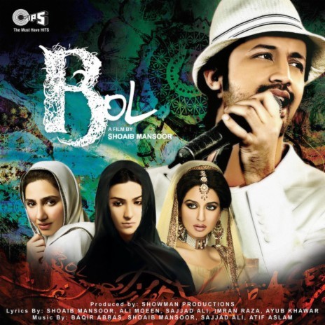 Kaho - Aaj Bol Do ft. Hadiqa Kiyani | Boomplay Music