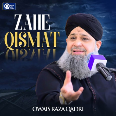 Zahe Qismat