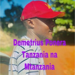 Tanzania na Mtanzania