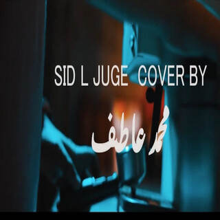 Sid l juge